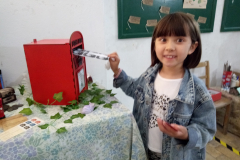 IMG_20210814_130618